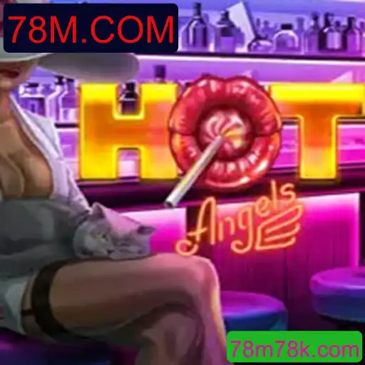 Explorando o Universo de HotAngels: O Que Você Precisa Saber
