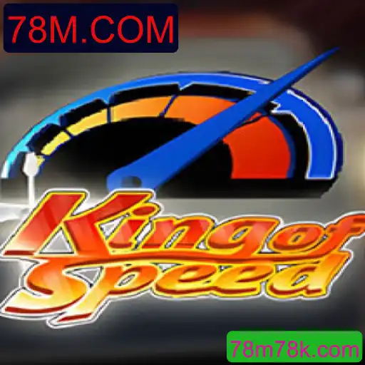 Descubra o Mundo Empolgante de KingofSpeed